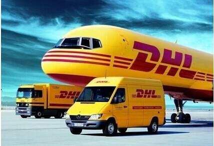 广州DHL国际快递